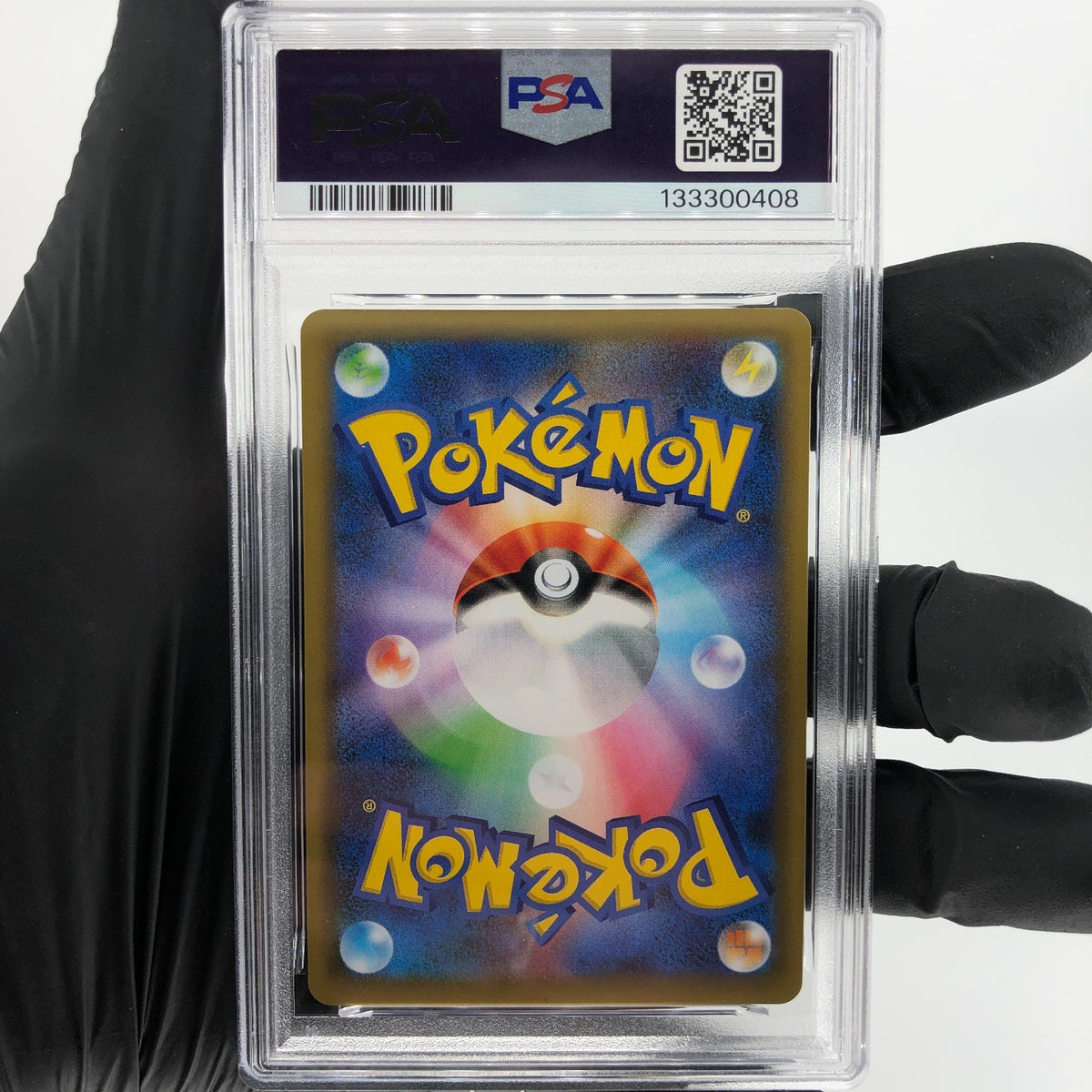 PSA 10 Pokemon Card Gyarados 005/025 S8a-P 25th Anniversary Japanese [10]
