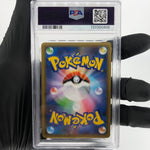 PSA 10 Pokemon Card Gyarados 005/025 S8a-P 25th Anniversary Japanese [10]