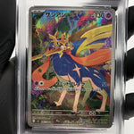 PSA 9 Pokemon Card Zacian 087/080 AR M2 Japanese Karte [9]