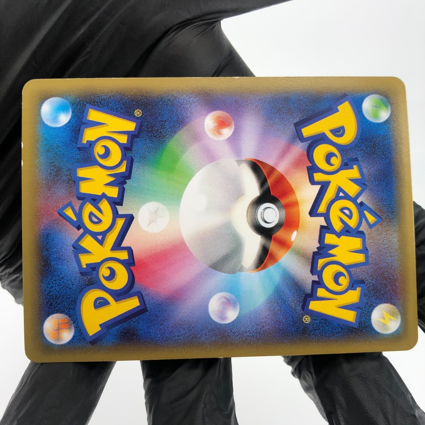 Pokemon Card Reshiram 002/027 R CP2 1.Edition japanese Karte [Exc.]