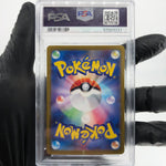 PSA 9 Pokemon Card Crabominable 107/102 AR SV7 Japanese Karte [9]