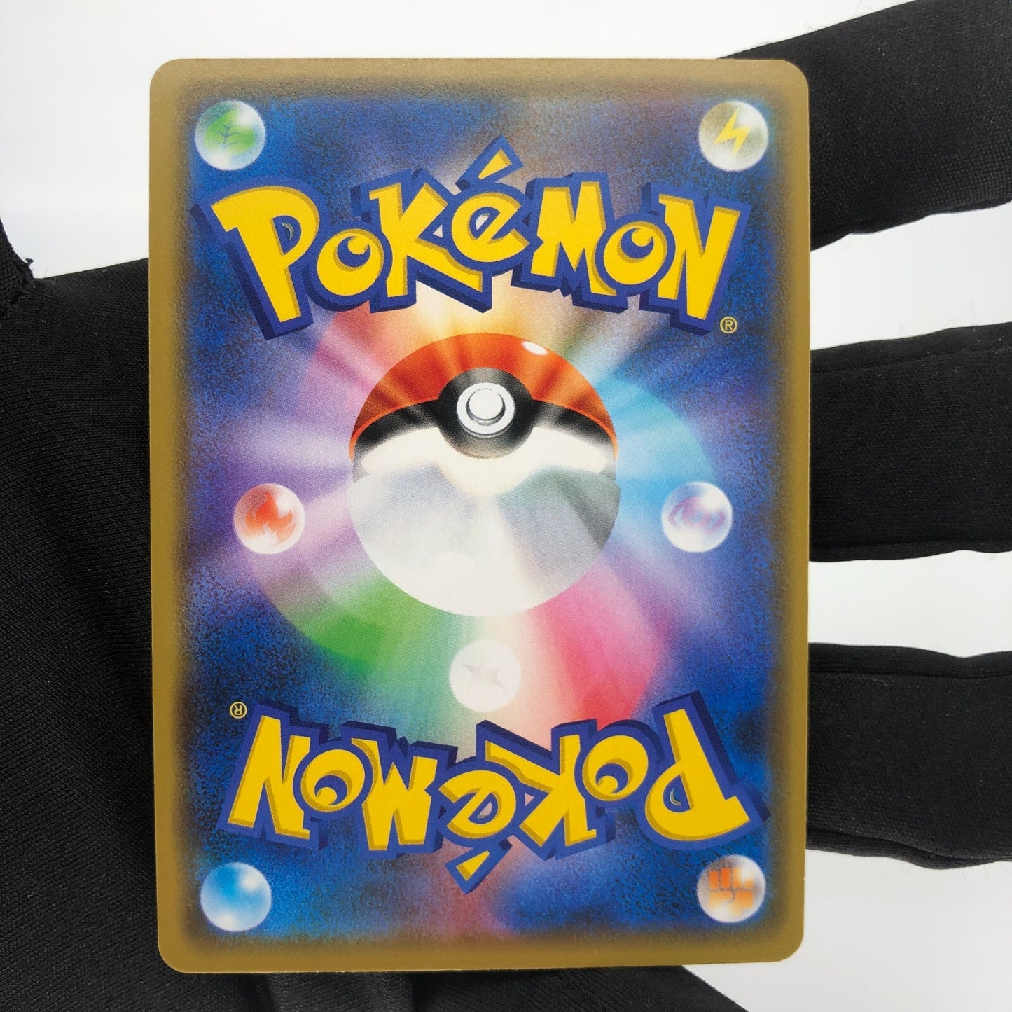 Pokemon Card Arceus Palkia Dialga GX 065/095 RR japanese Karte [Mint]