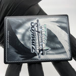 Weiss Schwarz Card Jade S119-081S SR Azur Lane Vol.02 Japanese [Mint]