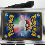 PSA 10 Pokemon Card Eternatus Vmax 110/184 RRR S8b Japanese Karte [10]