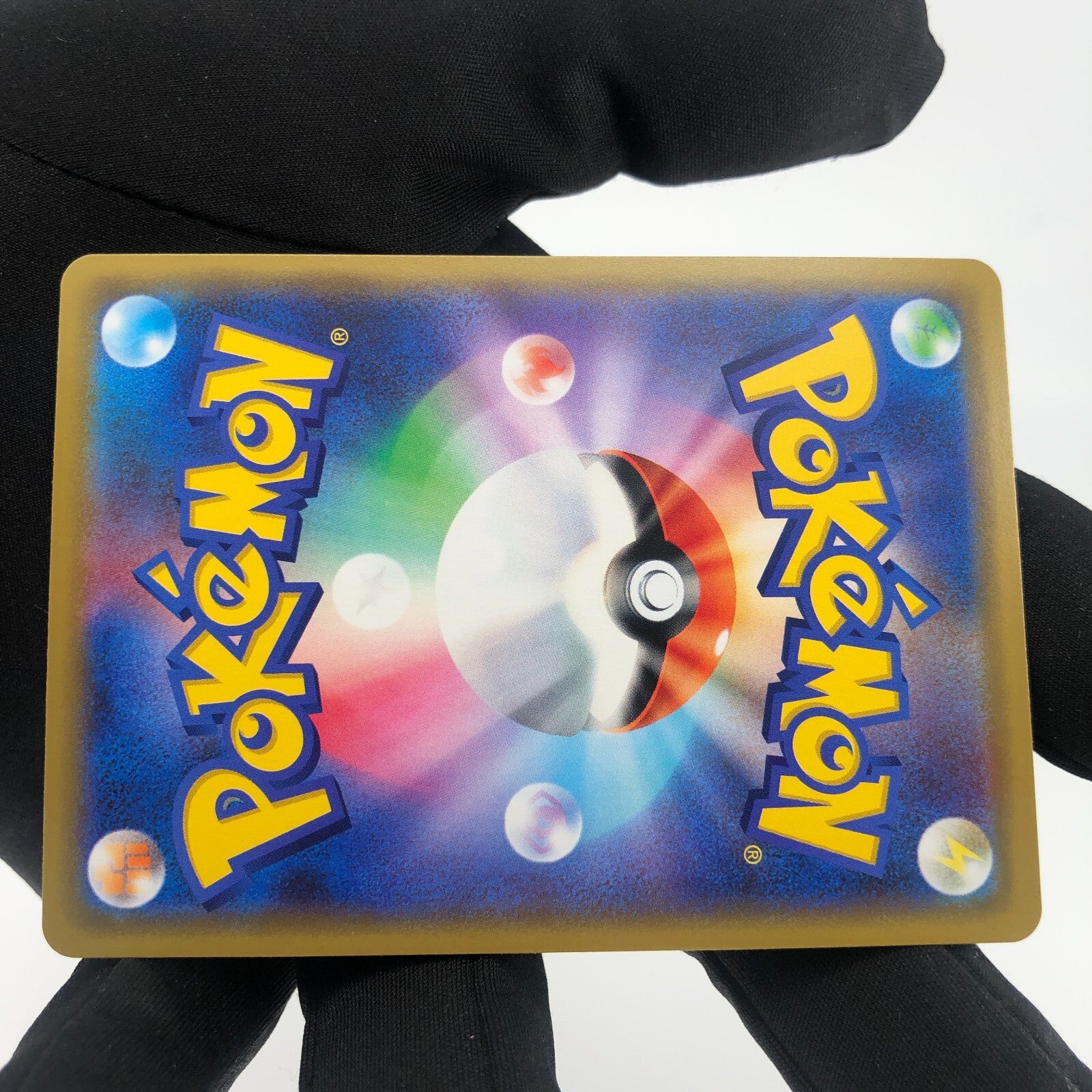 Pokemon Card Zeraora GX 051/173 RR sm12a japanese Karte [Mint]