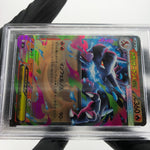 PSA 9 Pokemon Card Charizard Ex 013/080 SR M2 Japanese Karte [9] 6