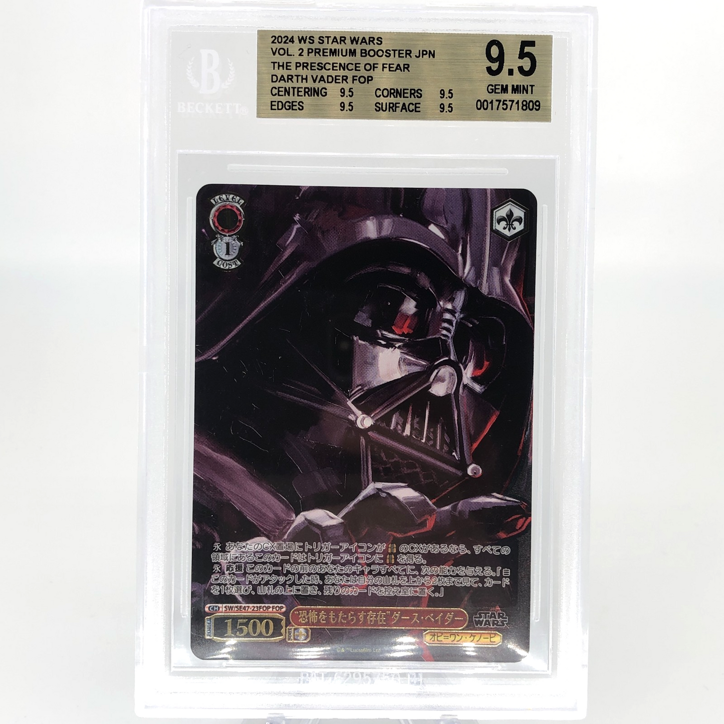 Weiss Schwarz BGS 9.5 Star Wars Vol.2 SE47-23FOP Darth Vader [9.5]