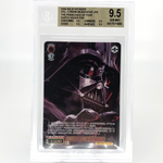 Weiss Schwarz BGS 9.5 Star Wars Vol.2 SE47-23FOP Darth Vader [9.5]