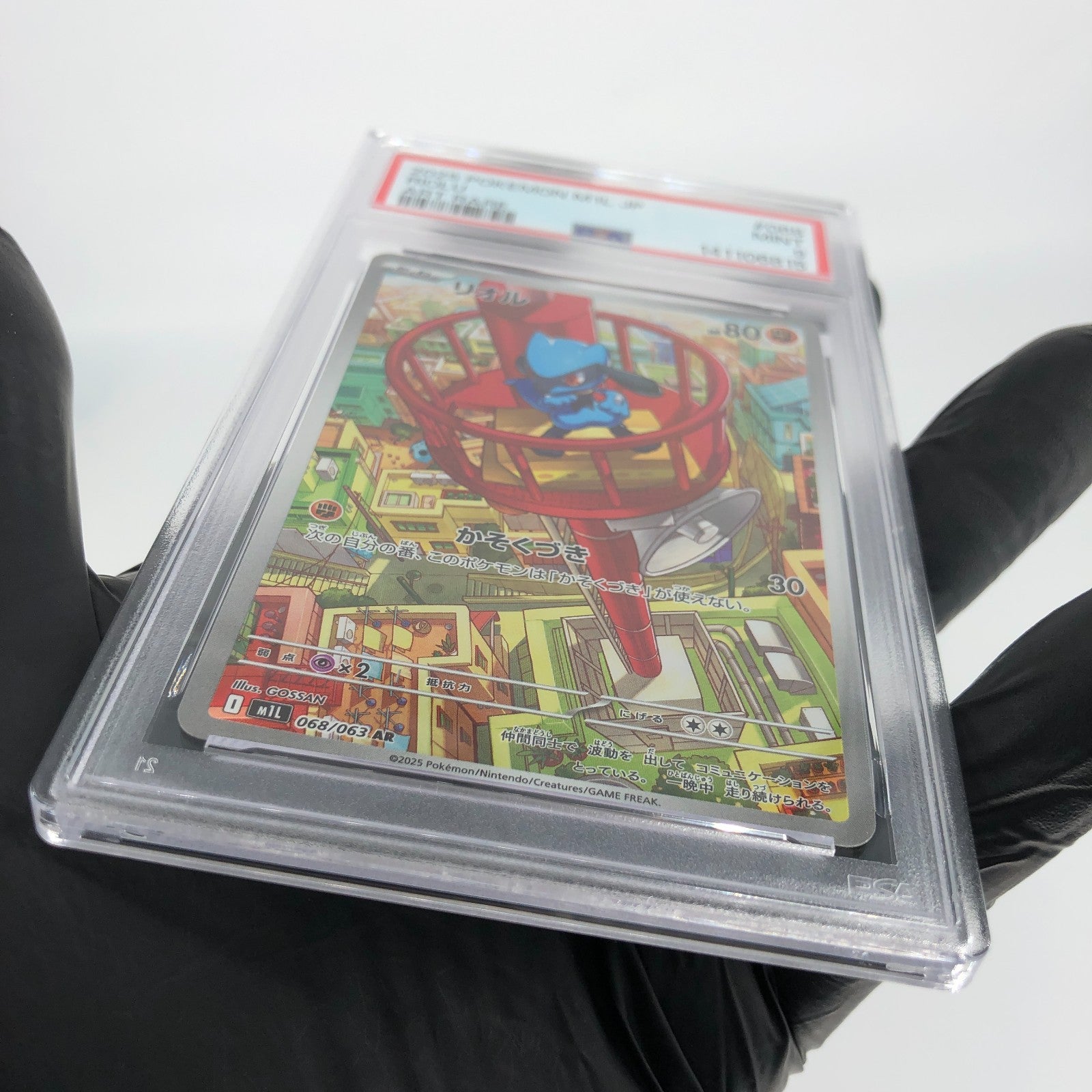 PSA 9 Pokemon Card Riolu AR 068/063 M1L Japanese Karte [9]