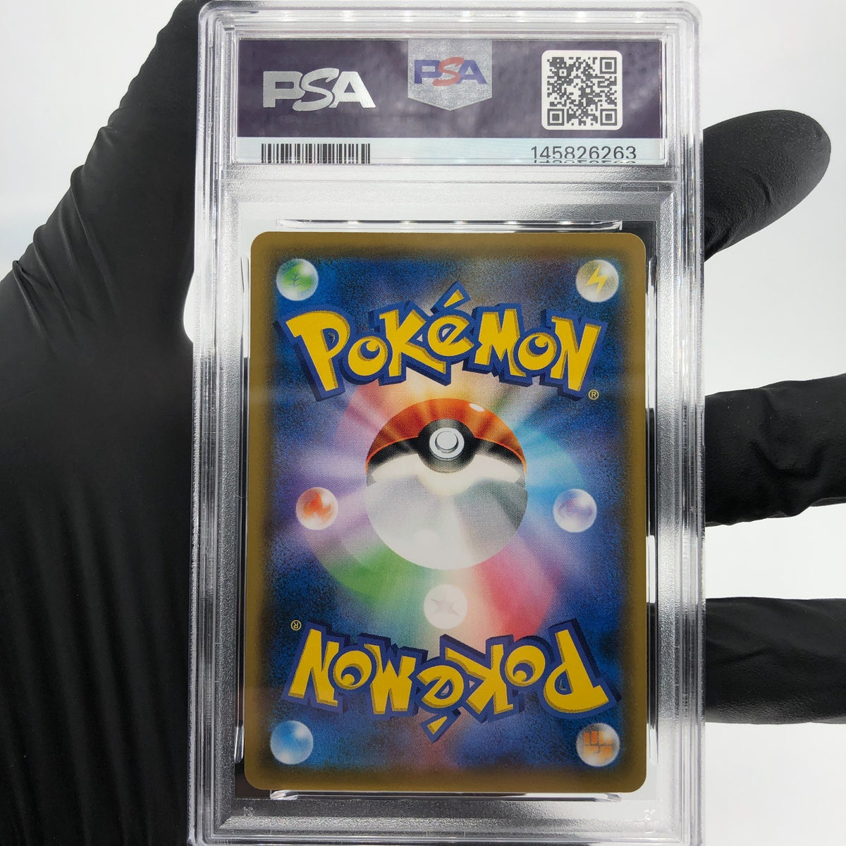 PSA 9 Pokemon Card Charmander 007/051 C SML Japanese Karte [9]