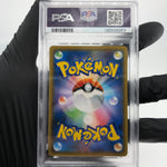 PSA 9 Pokemon Card Charmander 007/051 C SML Japanese Karte [9]