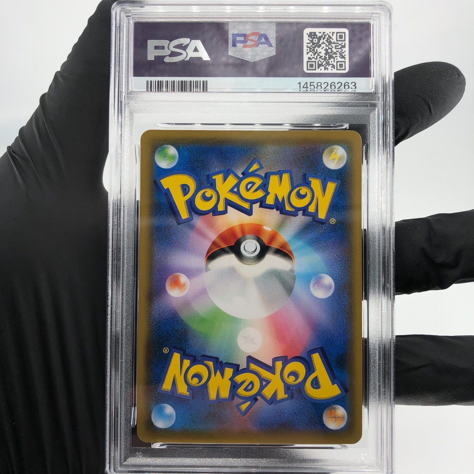 PSA 9 Pokemon Card Charmander 007/051 C SML Japanese Karte [9]