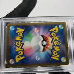 PSA 9 Pokemon Card Pikachu 025/165 C Pokeball SV2a Japanese Karte [9] 2