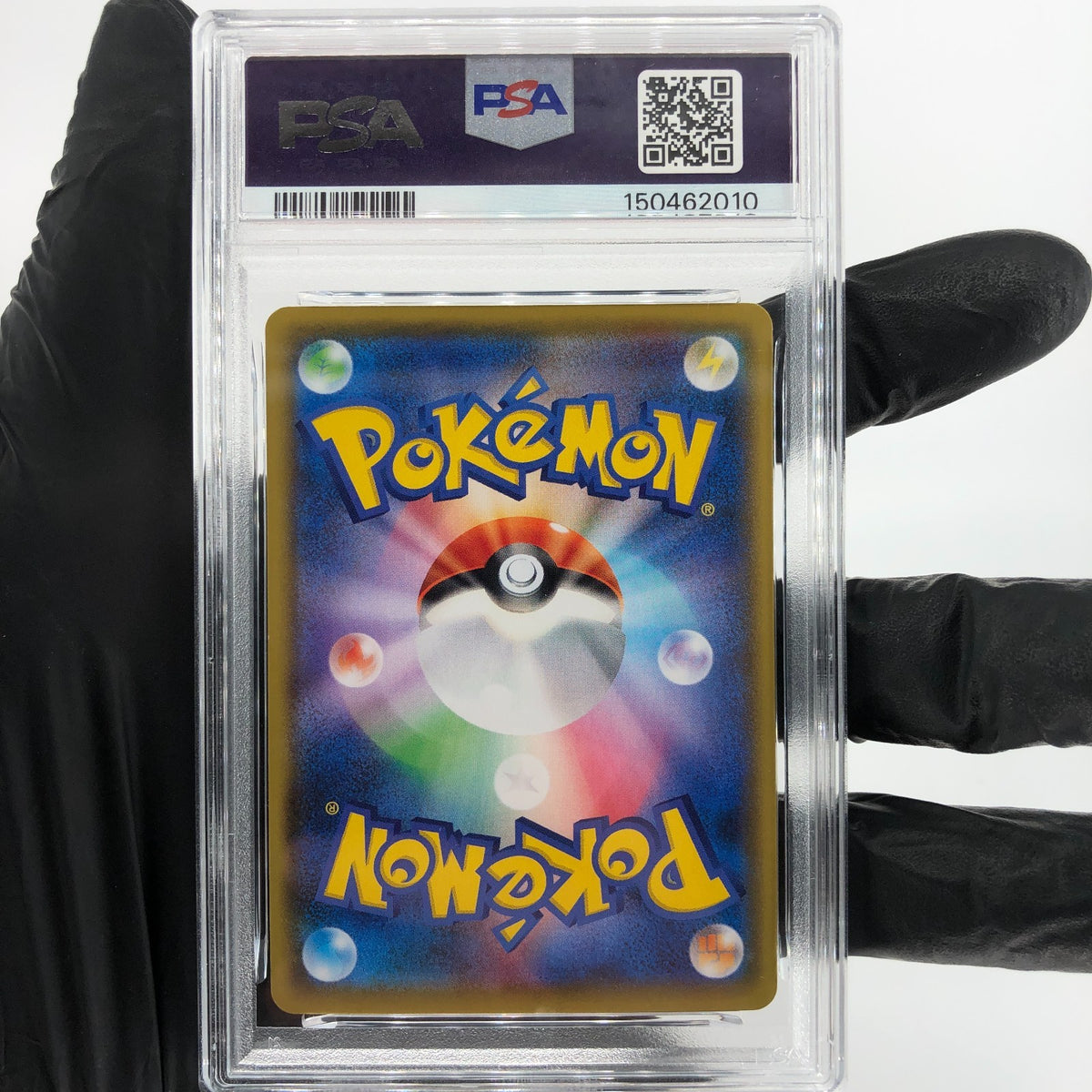PSA 10 Pokemon Card Ariados 205/184 CHR S8b Japanese Karte [10] 3
