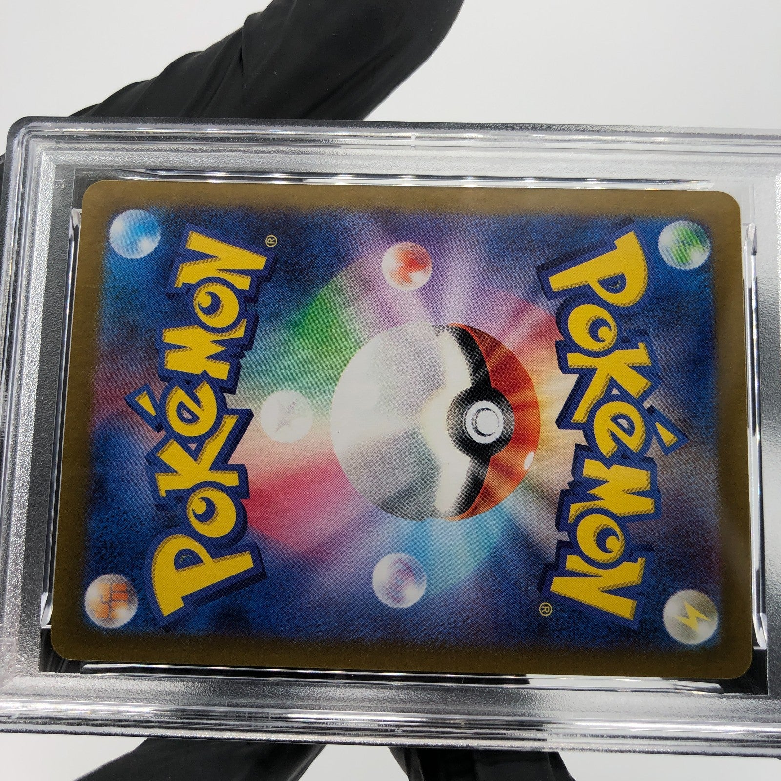 PSA 8 Pokemon Card Wattrel AR 105/101 SV6  Japanese Karte [8]