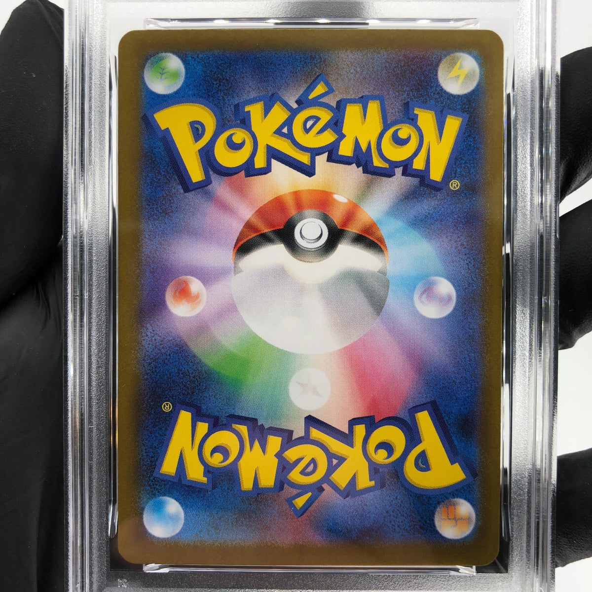 PSA 9 Pokemon Card Snover 067/063 AR M1S Japanese Karte [9]