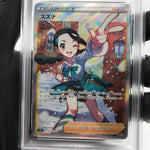 PSA 8 Pokemon Card Candice 113/098 SR S12 Japanese Karte [8]