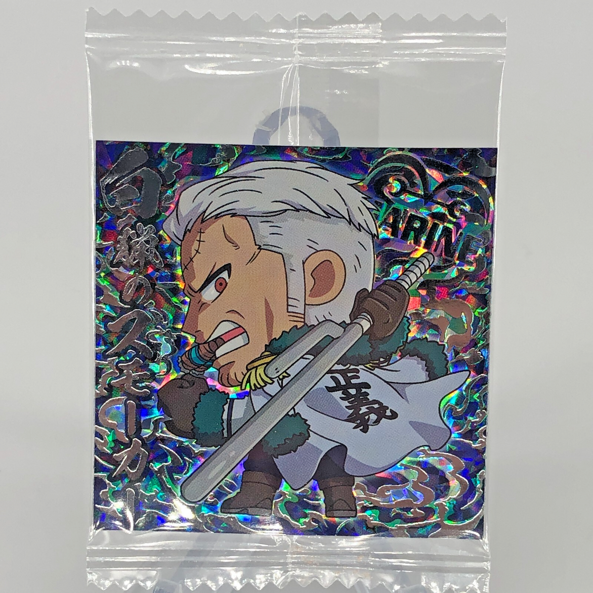 One Piece Smoker SW8-26 SGR Holo Wafer  Japanese [Sealed]