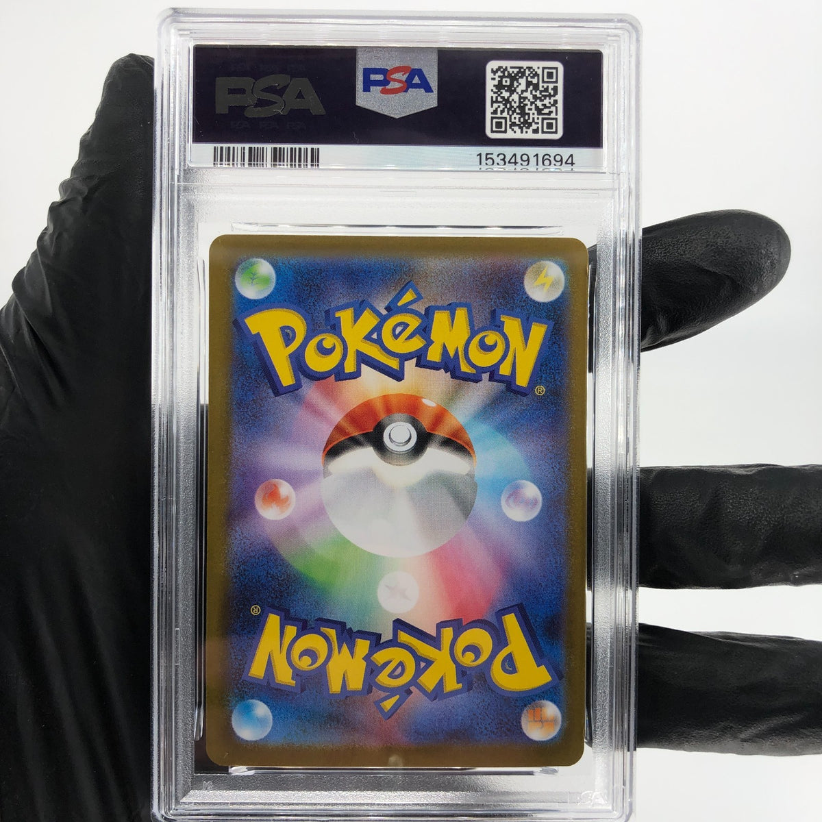 PSA 9 Pokemon Card Acerolas Mischief 090/063 SAR M1S Japanese Karte [9] 2