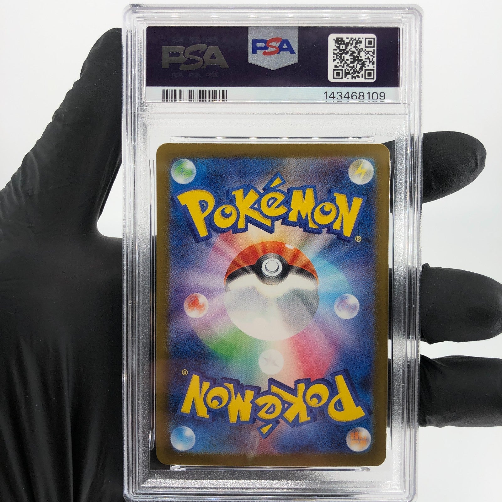 PSA 8 Pokemon Card Numel 198/193 AR M2a Japanese Karte [8]