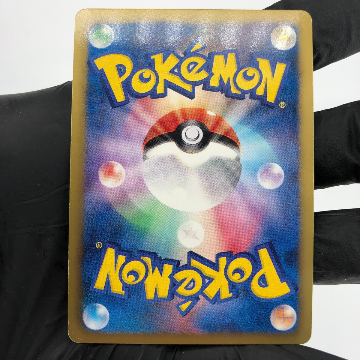 Pokemon Card Meowth 072/066 UR Holo 1.Edition BW2 Japanese Karte [Exc]