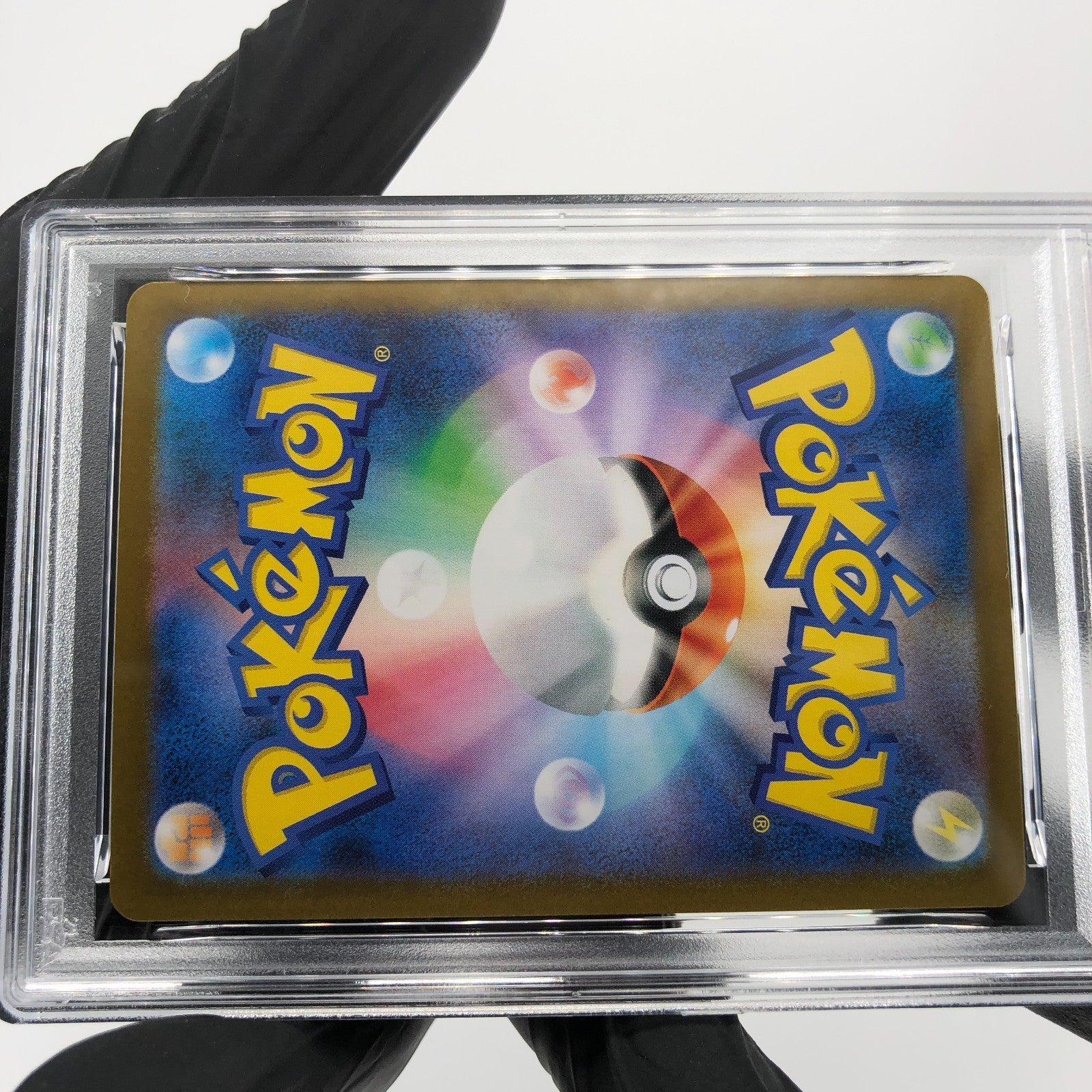 PSA 10 Pokemon Card Emolga 032/086 C Masterball SV11B Japanese Karte [10]