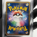 PSA 10 Pokemon Card Pikachu PW World Collection Holo Spanish Japanese Karte [10]