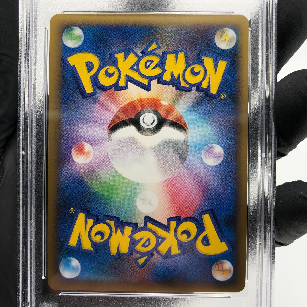 PSA 10 Pokemon Card Pikachu PW World Collection Holo Spanish Japanese Karte [10]
