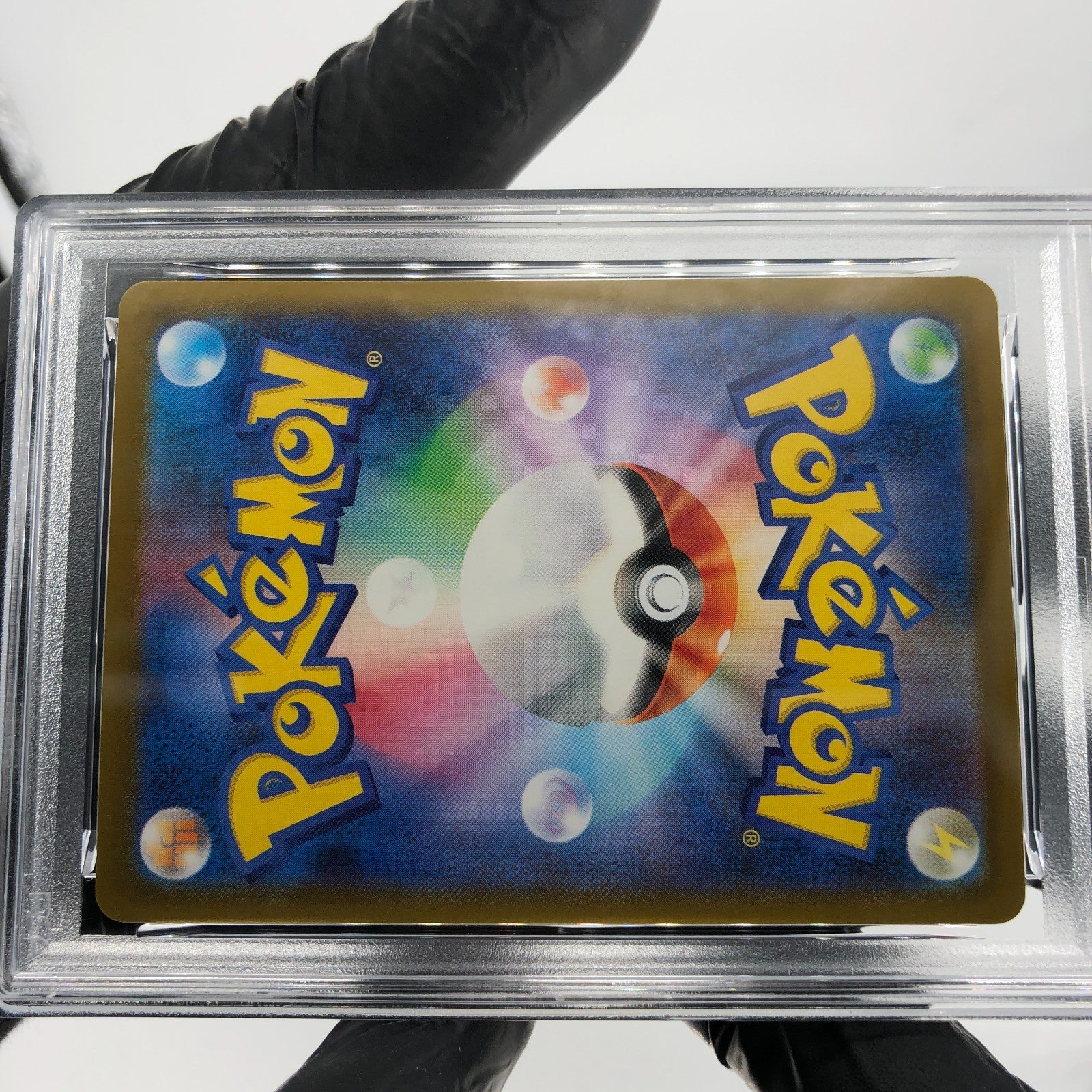 PSA 9 Pokemon Card Riolu 022/M-P McDonalds Promo Japanese Karte [9]