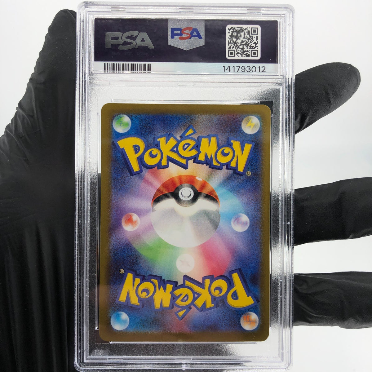 PSA 8 Pokemon Card Rayquaza Vmax 108/172 RRR s12a Japanese Karte [8]