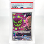 PSA 9 Pokemon Card Spiritbomb Cynthia 208/193 AR M2a Japanese Karte [9]