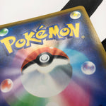 Pokemon Card Pikachu 407/SM-P Promo Comedian 2019 Holo Japanese Karte [Exc.]