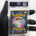PSA 9 Pokemon Card Eelektross 225/193 MA M2a Japanese Karte [9] 2
