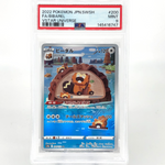 PSA 9 Pokemon Card Bibarel 200/172 AR s12a Japanese Karte [9] 2