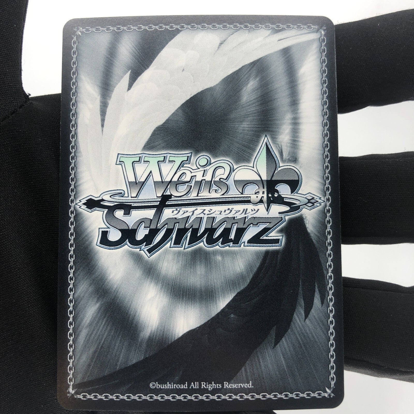 Weiss Schwarz Card Other World W104-107R RRR Hololive Japanese [Rank A+]