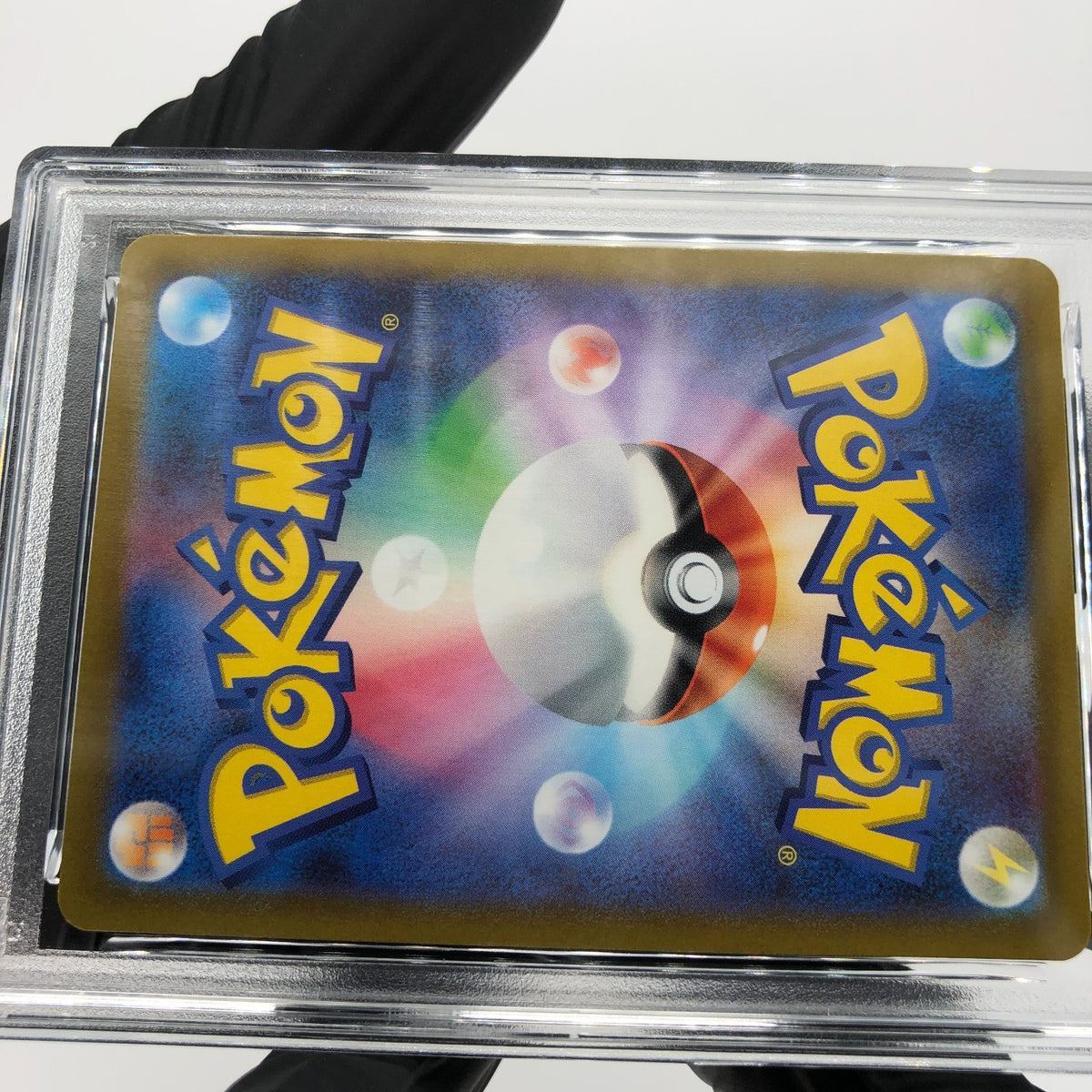 PSA 9 Pokemon Card Iono 091/071 SR SV2D Japanese Karte [9]