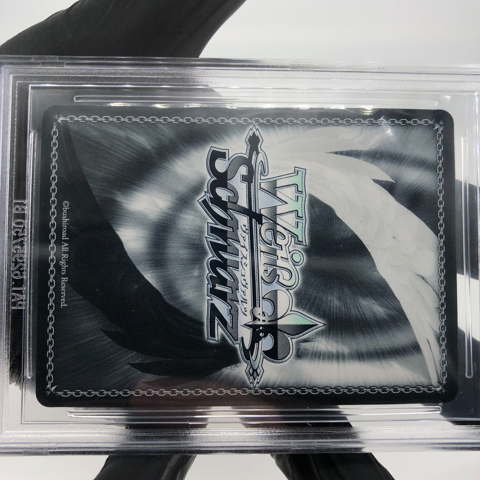 BGS 10 Weiss Schwarz Card Mikey S92-043S SR Tokyo Revengers Japanese [10]