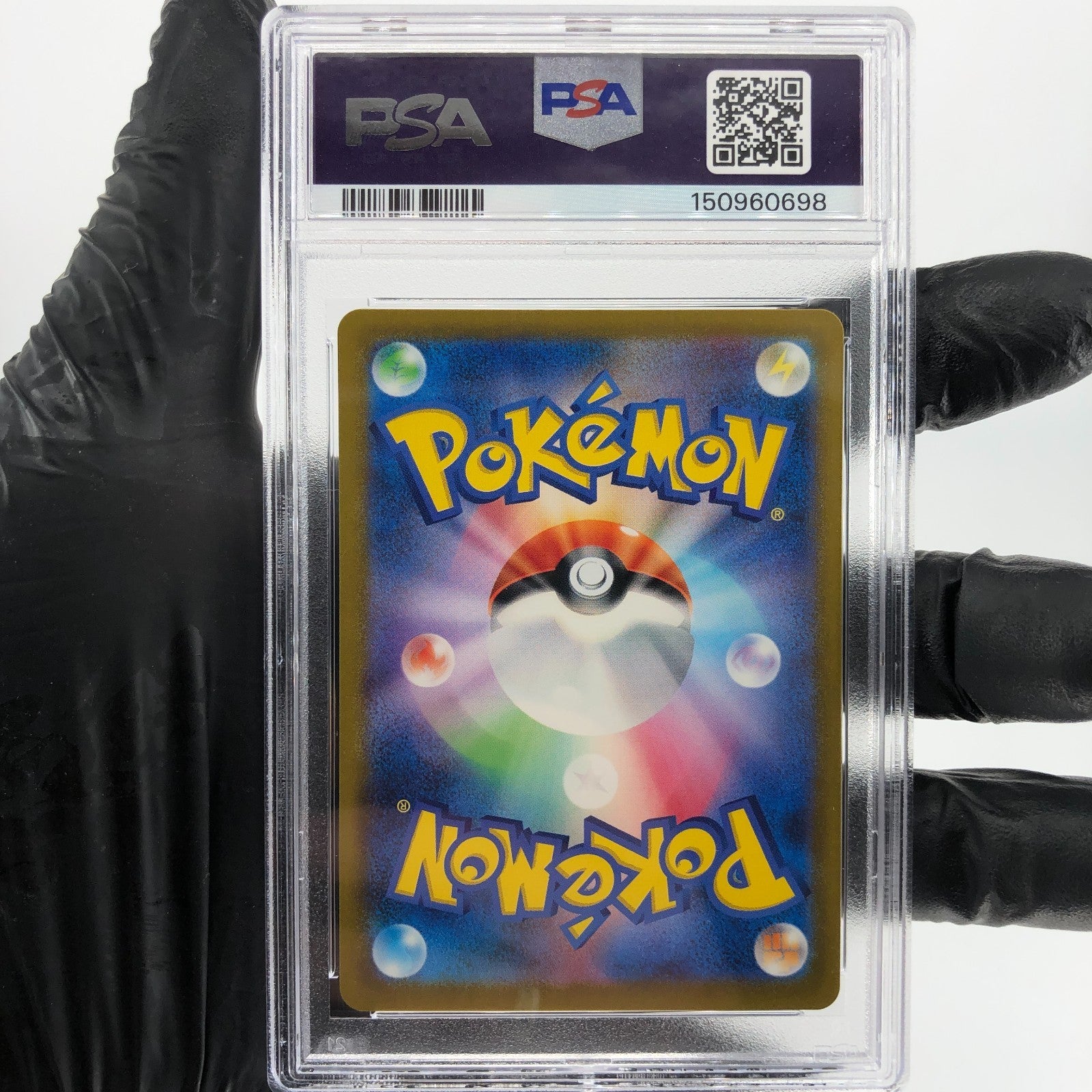 PSA 9 Pokemon Card Bellibolt 112/108 AR SV3 Japanese Karte [9]