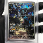 PSA 8 Pokemon Card Zekrom 210/193 AR M2a Japanese Karte [8] 2