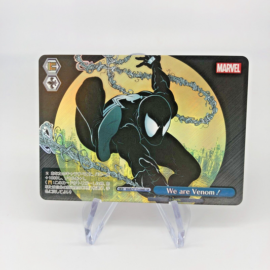 Weiss Schwarz Card Marvel Spiderman S113-098S SR Japanese [Rank A+]