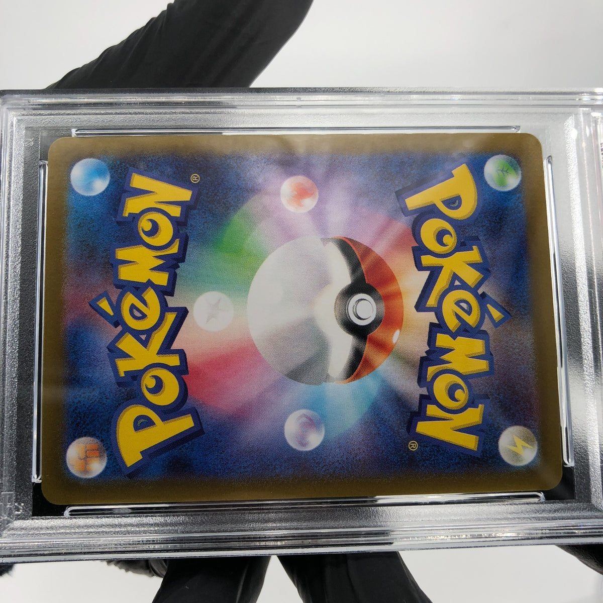PSA 9 Pokemon Card Pikachu 014/071 C Reverse Foil s10a Japanese Karte [9]