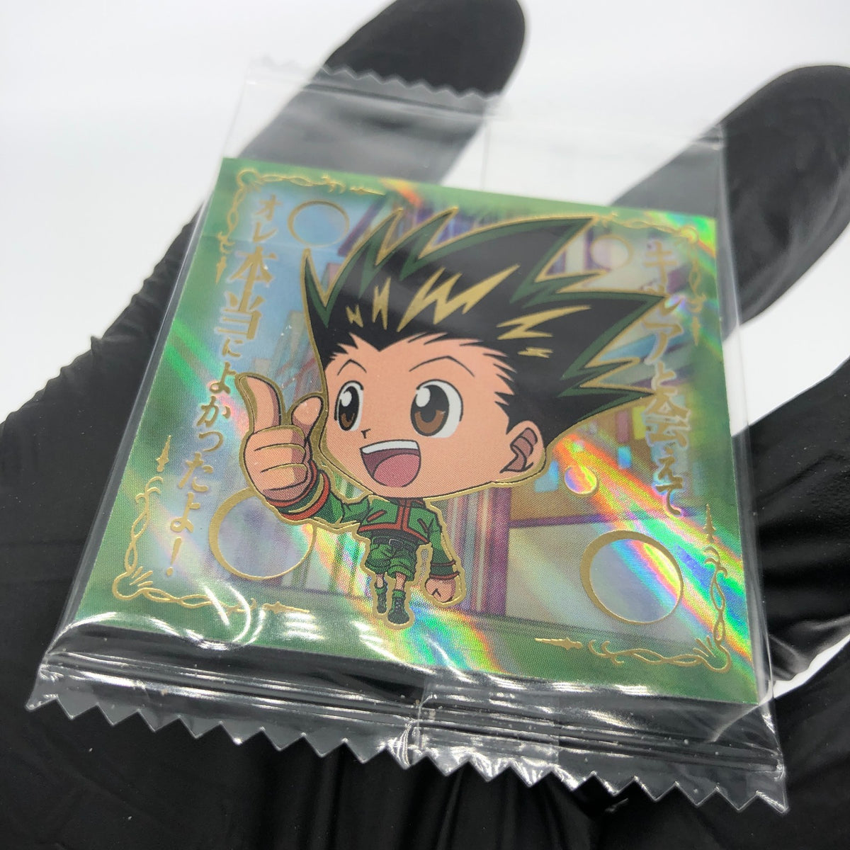 Hunter X Hunter Gon HH6-28 HR Holo Wafer Japanese [Sealed]