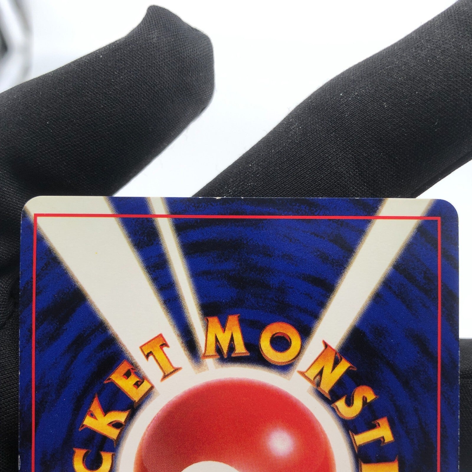 Pokemon Card Charizard CD Promo Lets Trade No.006 Holo japanese Karte [Good]