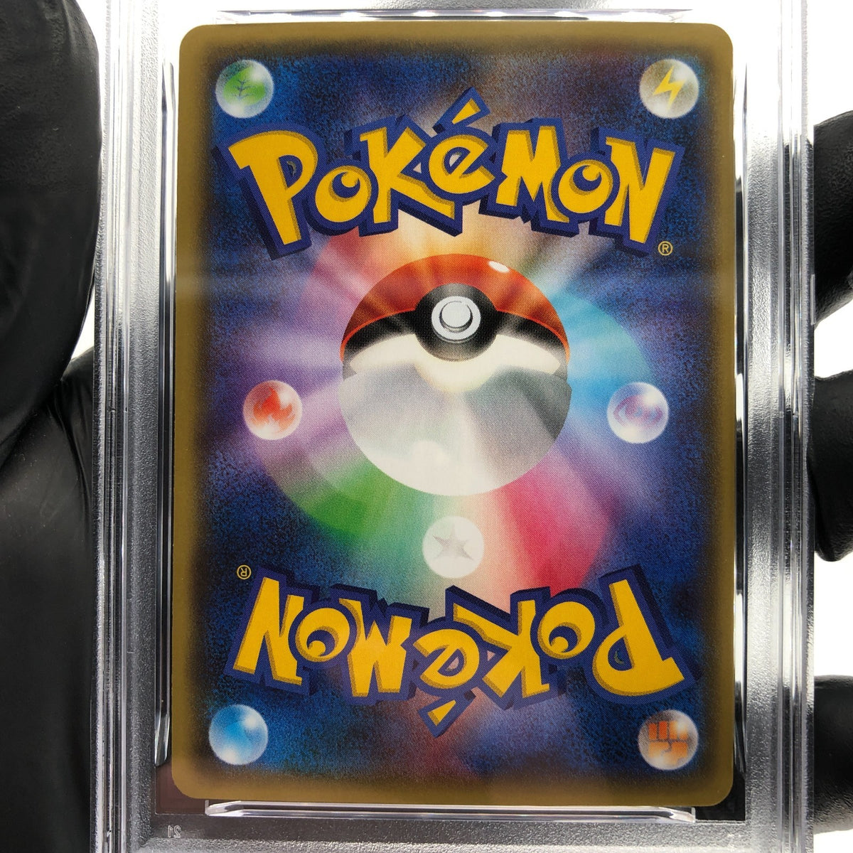PSA 9 Pokemon Card Lugia EX 068/081 RR XY7 Holo Japanese Karte [9]