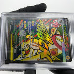 PSA 9 Pokemon Card Eelektross Ex 225/193 MA M2a Japanese Karte [9]