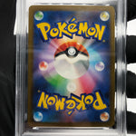 PSA 9 Pokemon Card Raichu 009/032 Holo CLL Japanese Karte [9] 2