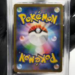 PSA 9 Pokemon Card Zacian 087/080 AR M2 Japanese Karte [9] 4