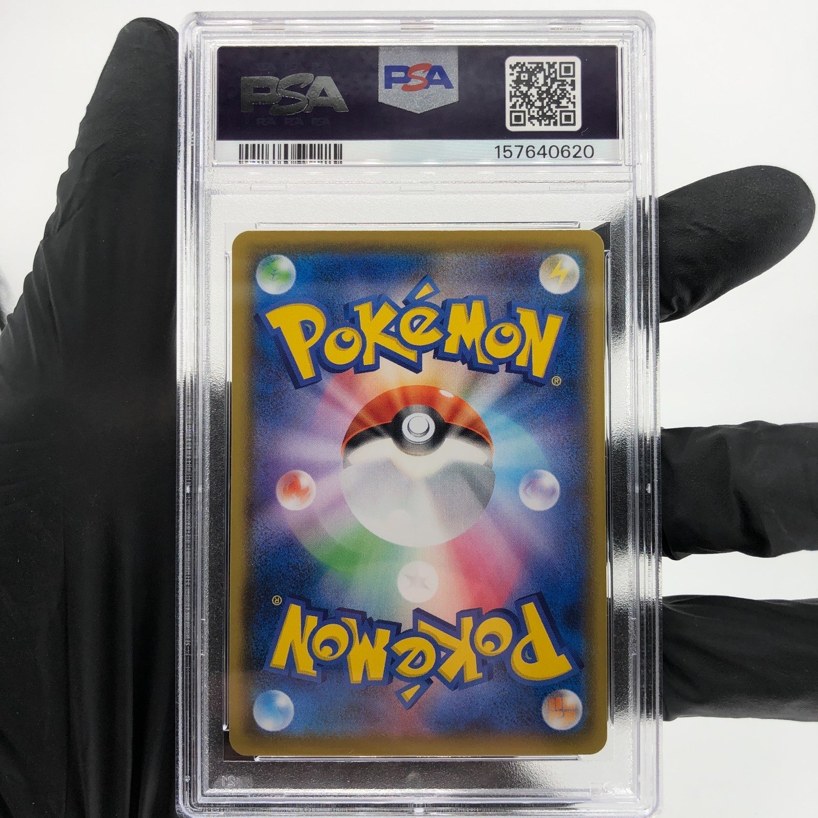 PSA 9 Pokemon Card Pikachu 020/028 25th RR Holo S8a Japanese Karte [9]