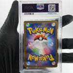 PSA 9 Pokemon Card Kangaskhan 110/098 AR SV10 Team Rocket Japanese Karte [9]