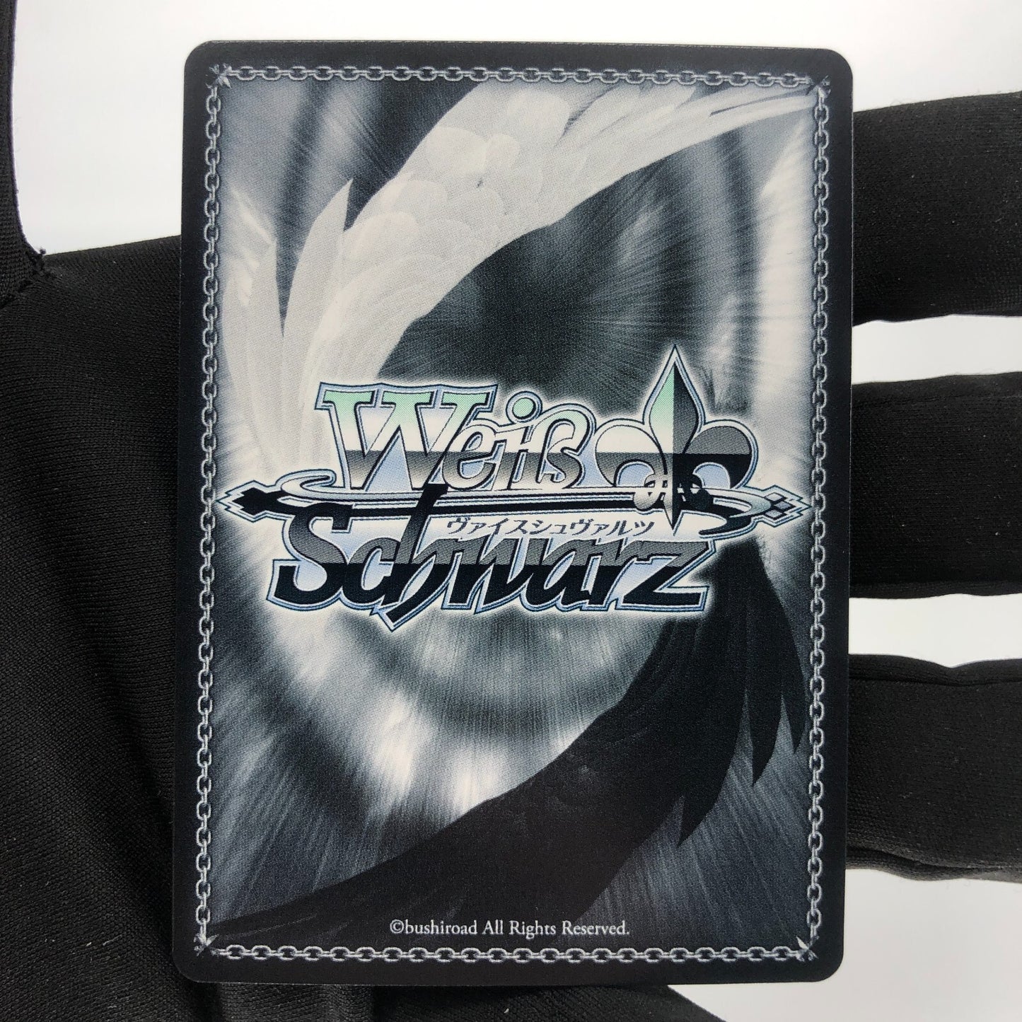 Weiss Schwarz Card Naganami S102-058S SR Azur Lane Japanese [Rank A+]